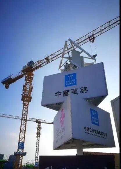 基于5G通訊的全方位實時感知傳輸技術2.jpg