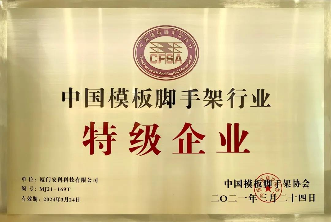 微信圖片_20210421171926.jpg